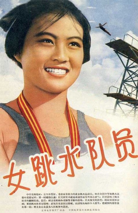 明尼苏达大学 Business degree certificate