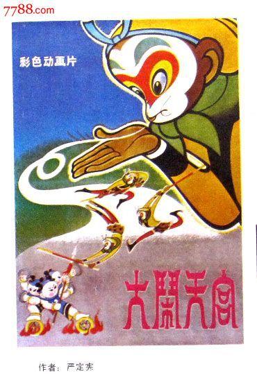 买个假渥太华大学文凭毕业证
